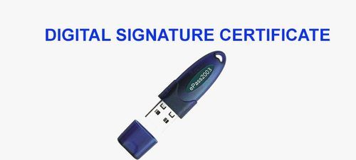 digital signature certification in coimbatore